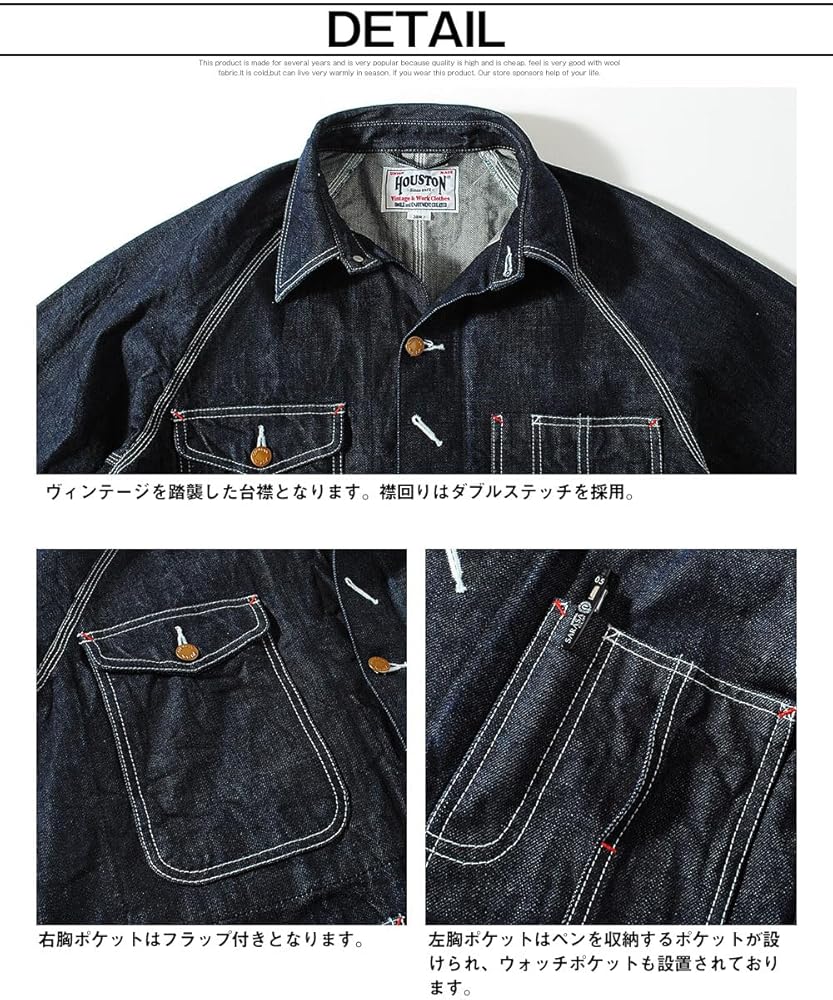 ☆美品☆ Houston ヒューストン デニム オーバーオール W36 L34 HOUSTON ヒューストン ジャケット メンズ コーン デニム U.S.